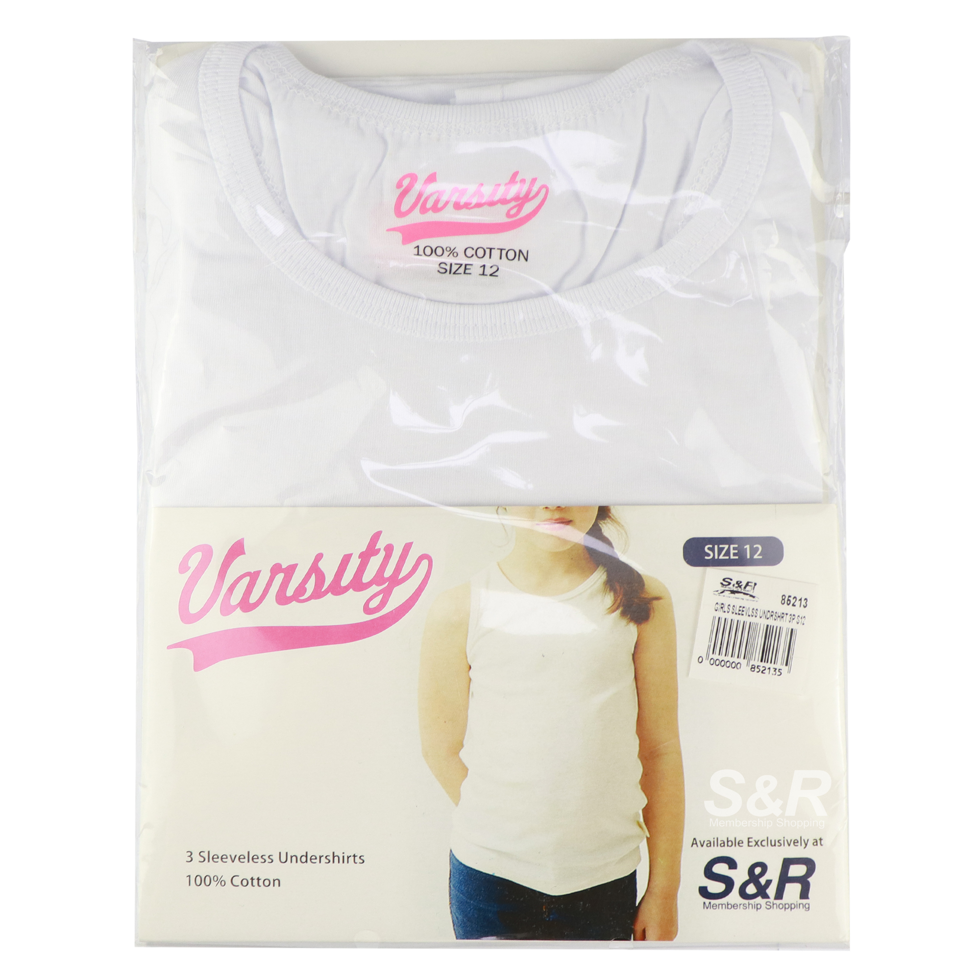 Varsity Girls Size 8 White Sleeveless Undershirt 3pcs